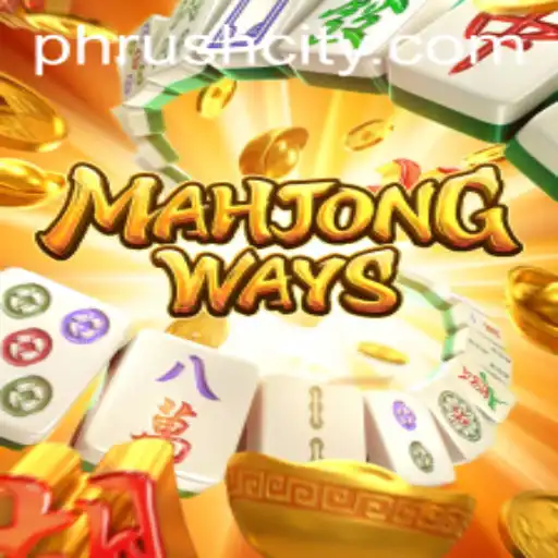 Exploring MahjongWays: A Dive into the Exciting World of Mahjong and its Modern Twist with PHRush